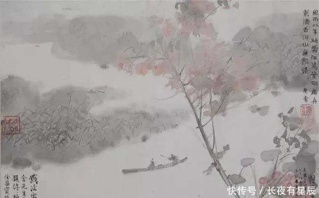 范仲淹平生绝美之作,4句诗词3句成千古