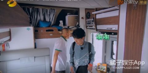 综艺感|刚开播就被嘲,就算没有奥运会,也火不了?