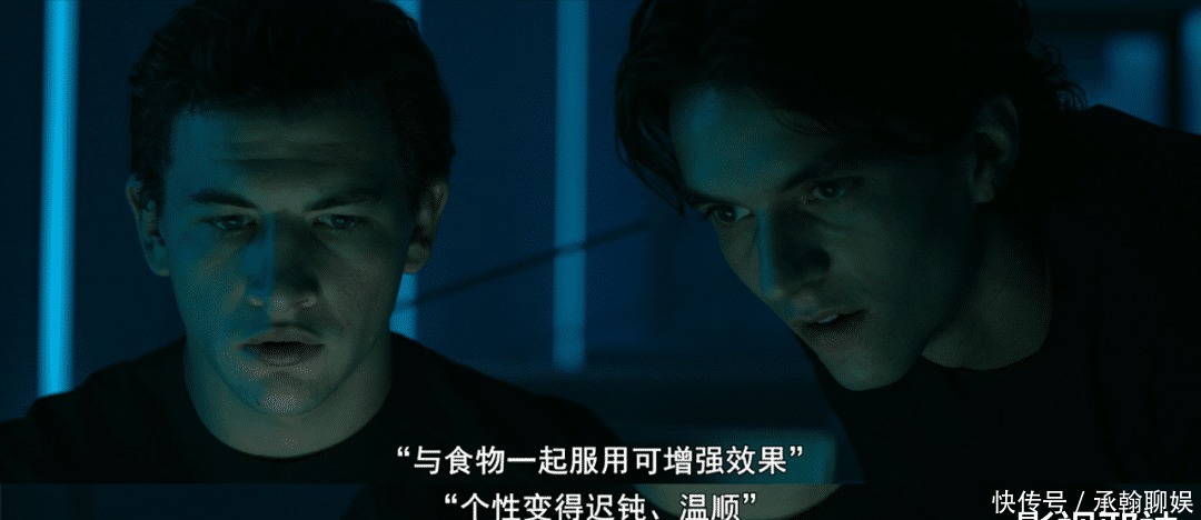 扎克 末世、太空、乌托邦,顶级新二代的大作还是不太行啊