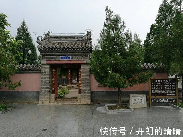 杨家!“满门忠烈”杨家将,后人今在何处37代传人身怀绝技却万般痛苦