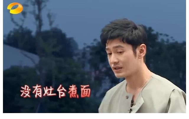 客人|这是什么中餐厅？每天只接待8桌客人还频出状况，只提供一个套餐
