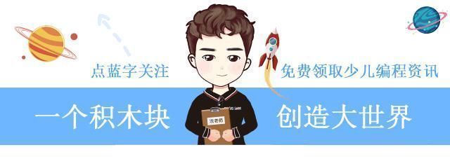 招生计划|非尖子生入选华为“天才少年”,年薪156万“蓄谋已久”的逆天改命