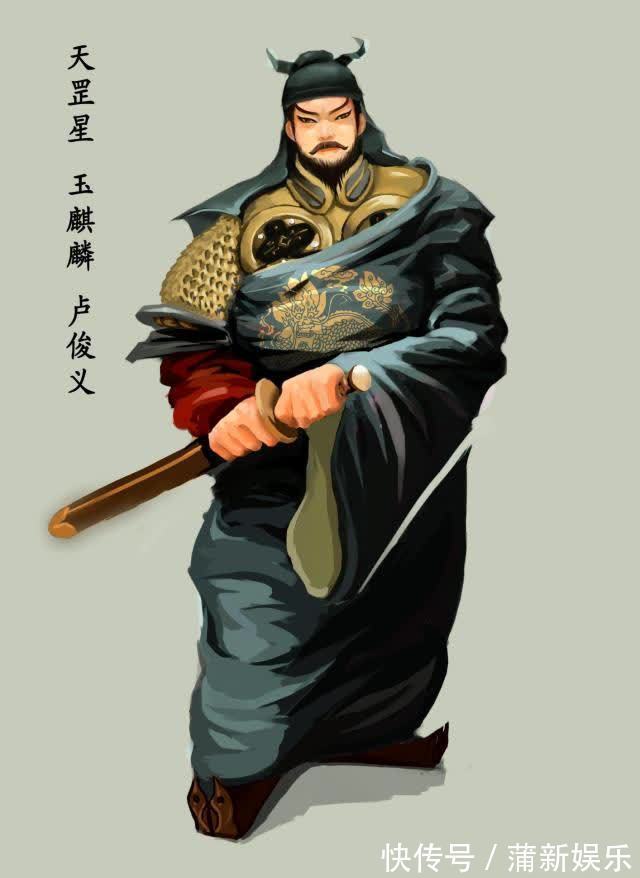 索超$水浒一百单八将,最憋屈的猛将!却是梁山第一战力!