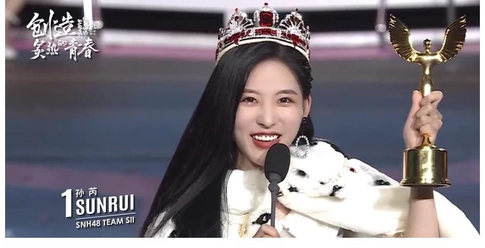 SNH48五位冠軍命運(yùn)不同,鞠婧祎難復(fù)刻,有人出道即巔峰