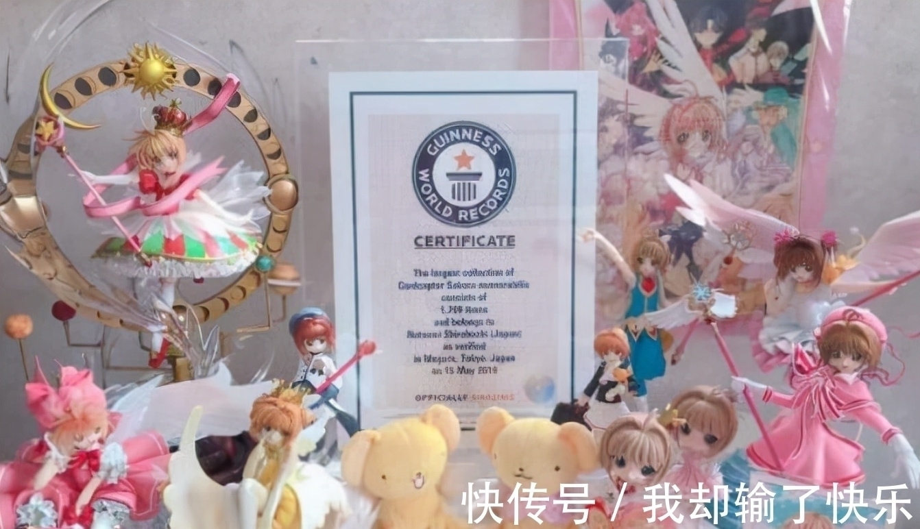世界纪录|动漫界3大“吉尼斯”,漫迷一边收藏手办,一边打破世界纪录