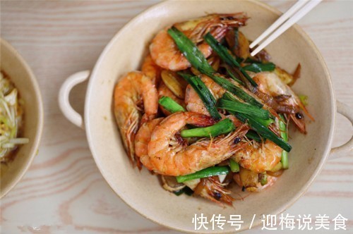 老公同事天天来蹭饭,我下厨做了一桌菜,从此以后他再也不来了!