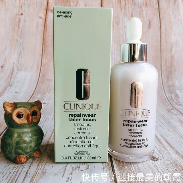 高浓度|40岁的女人选精华，别只看美白，关键还要抗衰老