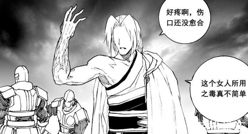 于七|镇魂街:唐笑笑让七中毒,冥界之海到达,另一面是未知的世界