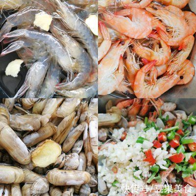 蛏子|大厨教我的捞汁小海鲜的做法，确实比我自己做的讲究