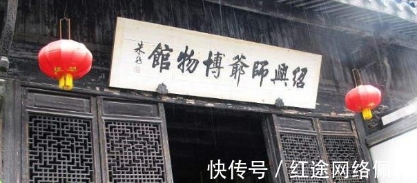 奏疏|雍正时期的邬思道是何许人也?