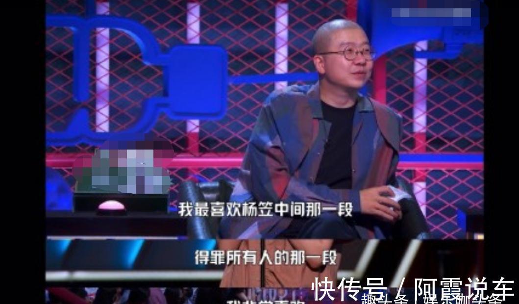 脱口秀大会|杨笠做永不凋谢的铿锵玫瑰