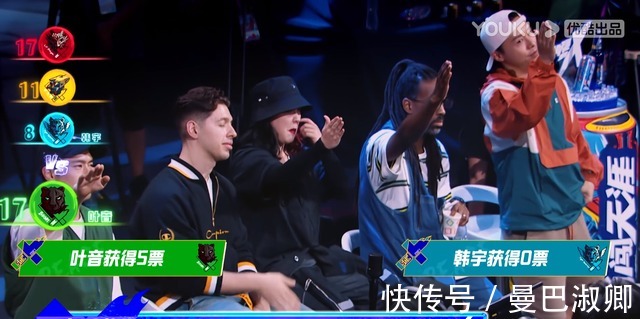 《街舞4》中叶音杨凯相继战胜强敌锁定胜局,反观他却被对手零封