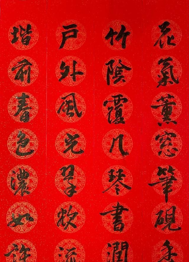 书法#萧蔷的手抄心经真不错,书法稳健秀丽,跟徐静蕾的作品一样好看