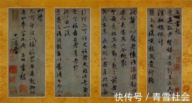 丰富性#书法狠抓技法,提高作品丰富性技巧,助你轻松入展