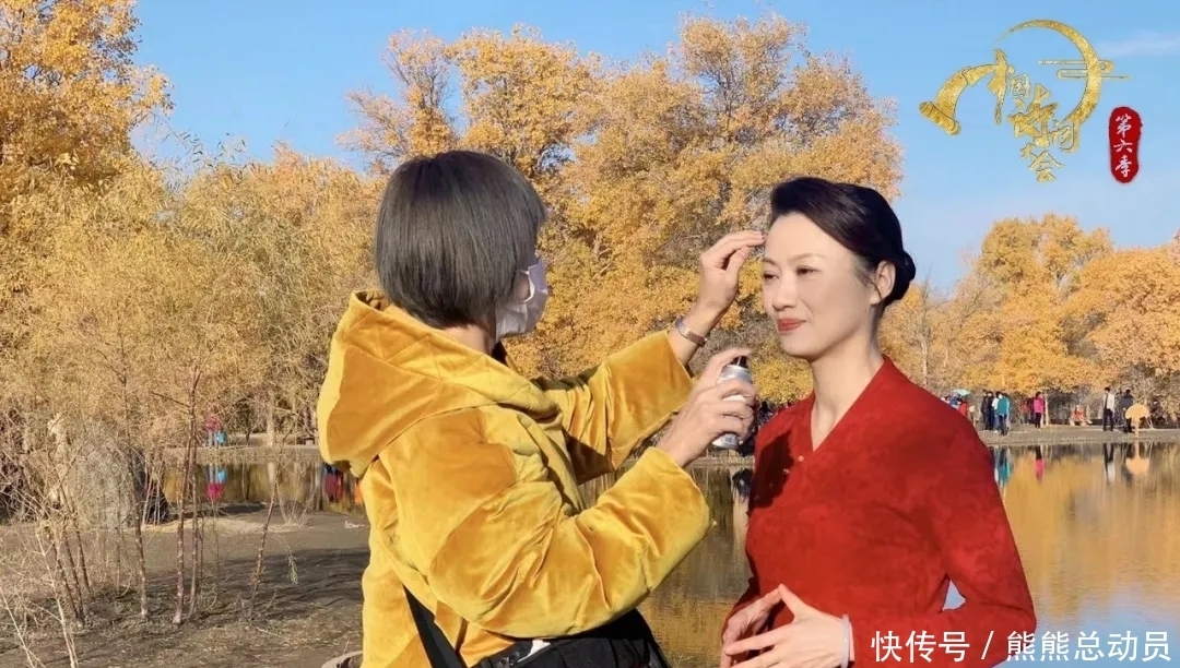 杨雨 带你一起看幕后,《中国诗词大会》点评嘉宾的化妆幕后团队