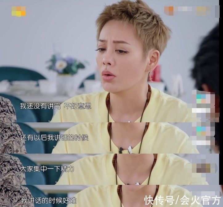 店长|宁静节目中罕发火!当面斥责黄晓明做店长失败,吓到旁人不敢说话