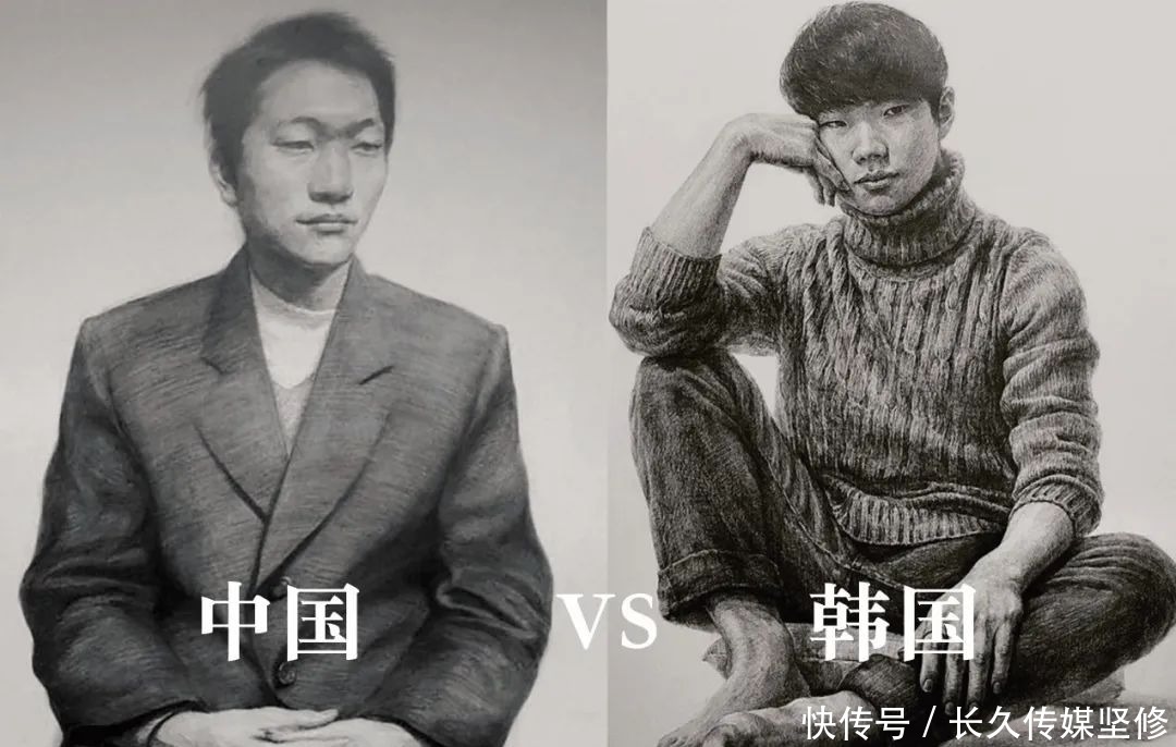 韩国全身像素描pk中国全身像素描,你怎么看?
