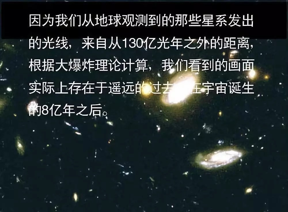 宇宙中的地球（组图），当你骄傲或绝望时看看，会找到平和与勇气