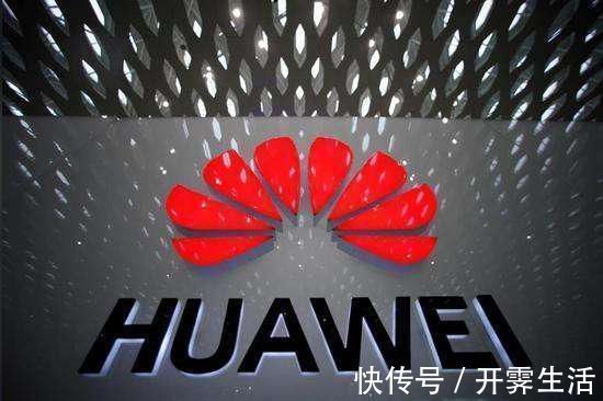 巴西|拖了大半年,这个国家“耗不起”了无视美国施压与华为合作5G