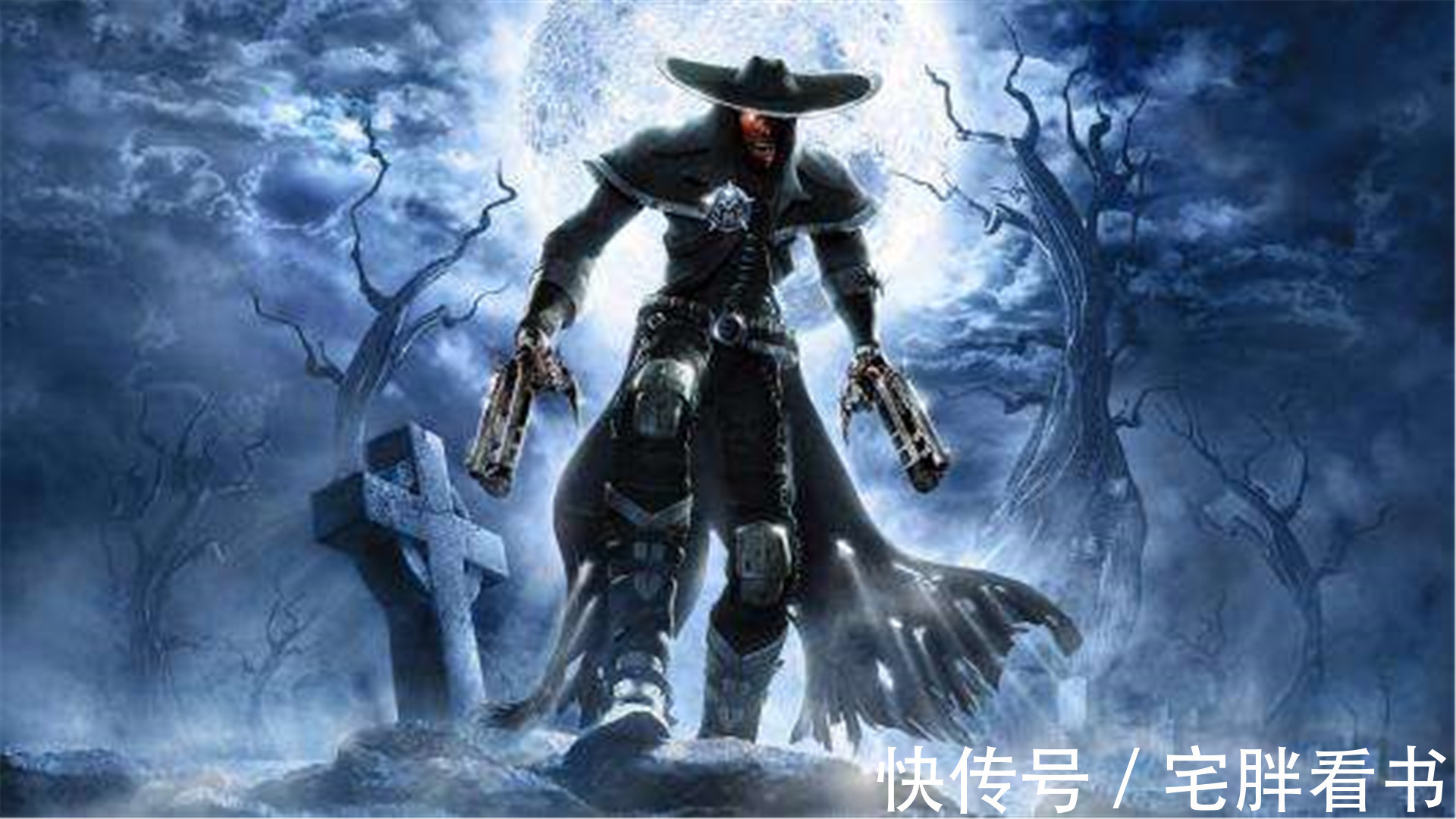 西幻$7本已完结主角是骷髅的西幻小说,吞噬灵魂之火进化,成就永恒