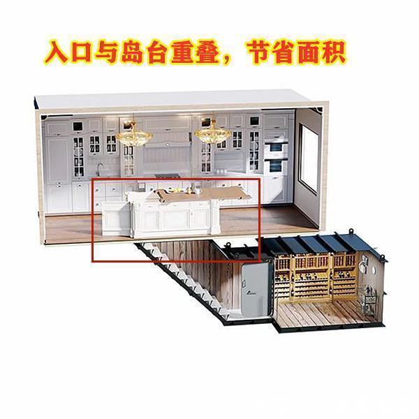 柜门|要是我家有地下室，入口我也藏在岛台底下，朋友第一次来都找不着