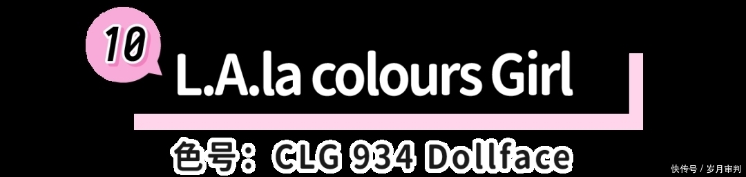 这20支春夏口红太绝了!显白有气质,谁涂谁美炸