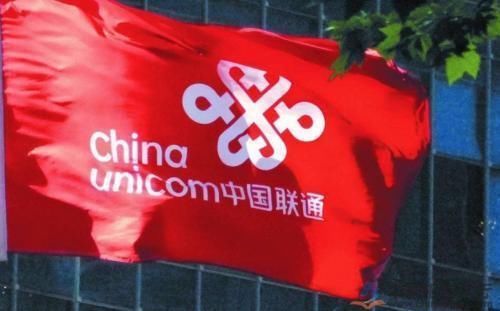 套餐|中国联通终于公布了自家5G套餐用户量,同时透露2G关网新进度