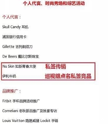 中国队|压孙杨居巅峰,乱代言被开除,争议缠身,宁泽涛究竟可不可惜?