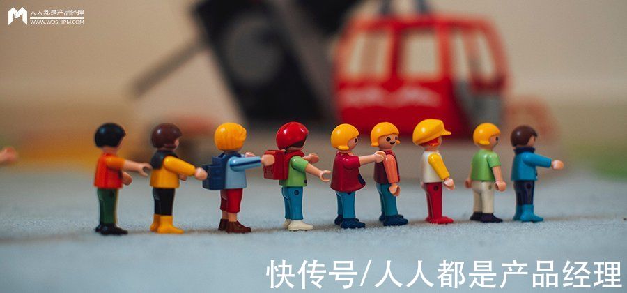用户|折叠人群（3）——乐高「新社群」破局之道：共享共创和分形