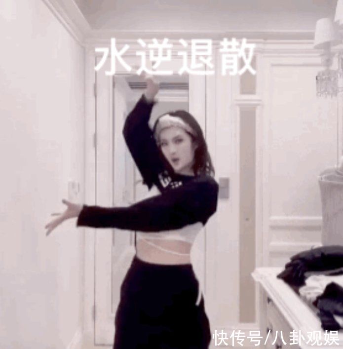 二公主|《中餐厅5》开播，姚安娜颜值被嘲太素人，龚俊却夸其很努力