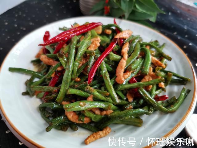 蔬菜|伏天做饭不用愁,分享13道家常菜,都是时令蔬菜,天天吃着不重样