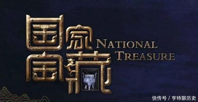 最酷|展讯|美至极!《国家宝藏》打造最酷文博数字幻境!