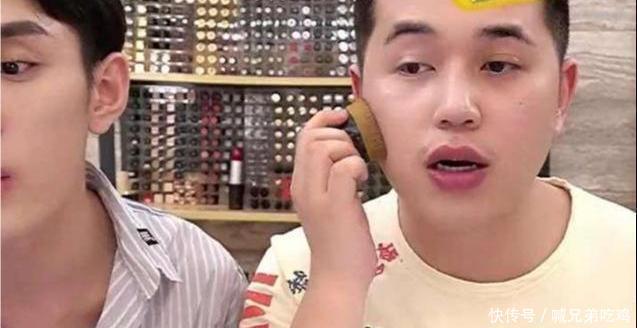 底妆|名创优品最值得入手的4款好物,你不会一个都不知道吧