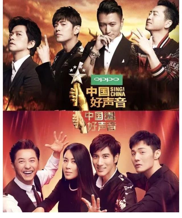 《中国好声音》导师没有转身的选手，未必唱得不好