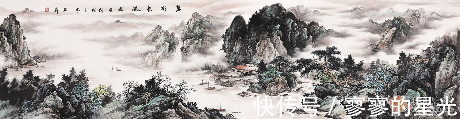 山水画$赵洪霞山水画 诗意韵无穷 风光无限好