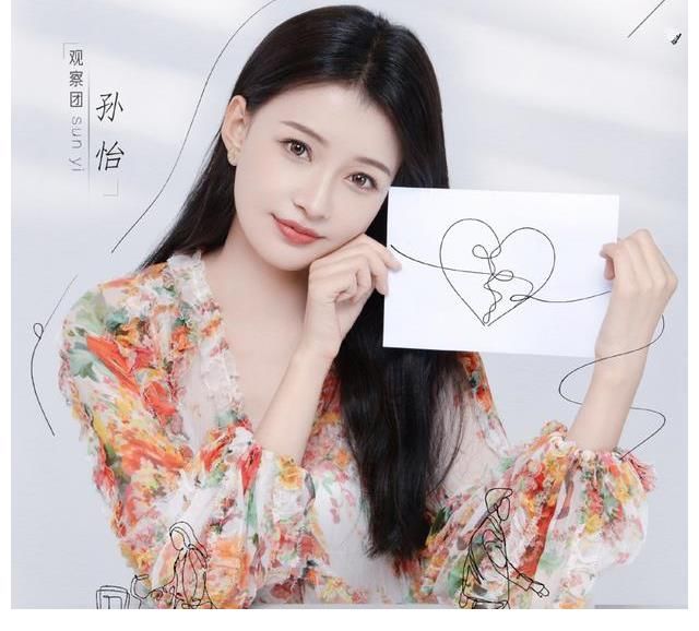 明星|离婚真人秀真的来了,《再见爱人》首播,它到底想让观众看什么!