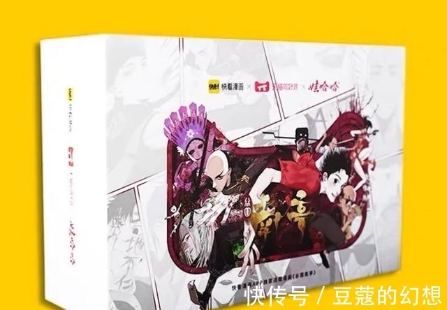 吞噬星空|当品牌营销遇到国漫,爆款预定……
