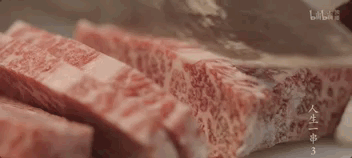 開播9.7，B站最“俗”國綜回歸了