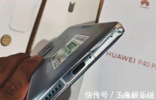 心里话|用P40Pro换老婆手里的iPhone12，深度体验2天后，说说我的心里话