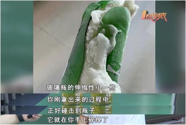 高老师|注意!夏季把它放冰箱等于放“炸弹”!