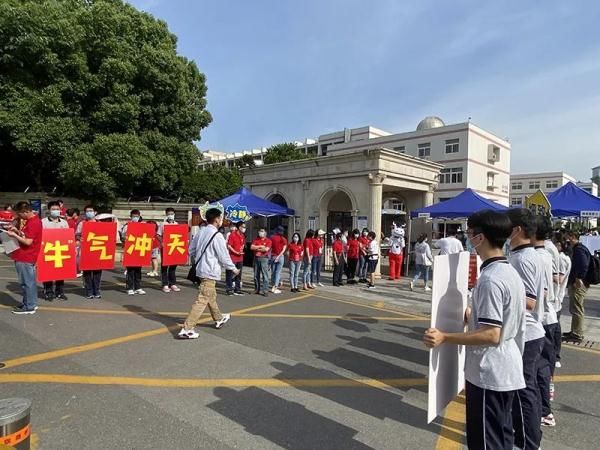 南通大学|考生开始进入考场，为你们加油！