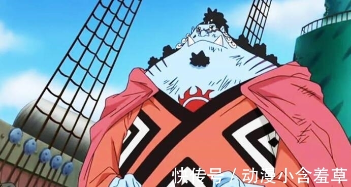 草帽团|11个字评价11位七武海,一神一帝二龙三皇四胖子