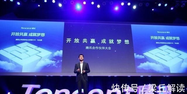 行业|出现在各大综艺上的电商巨头倒了?市值蒸发62%,马化腾也无奈