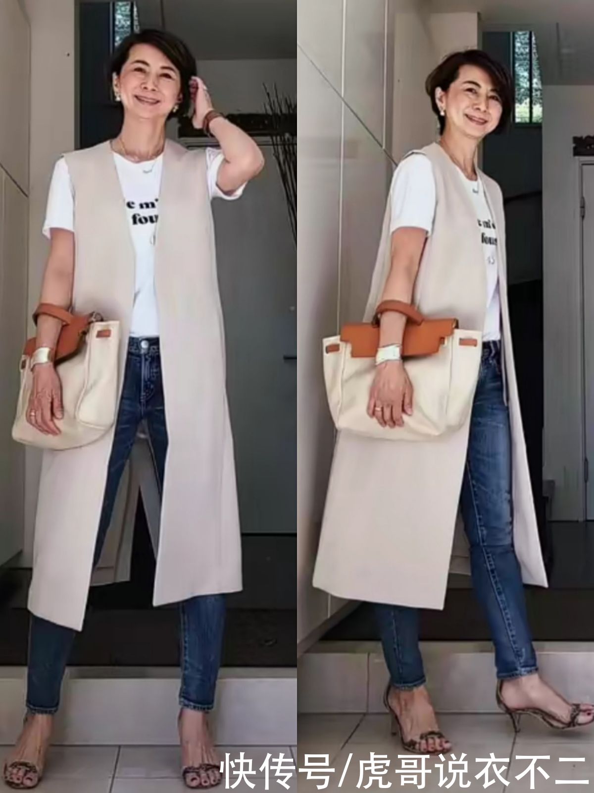 无龄感|这位50+日本主妇才是“无龄感”穿搭高手，简约不简单，太减龄了