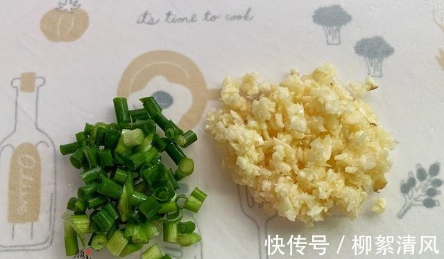 鲜香|夏天碰到这鱼我从不放过,没刺还营养,蒸一蒸鲜香滑嫩,孩子爱吃!