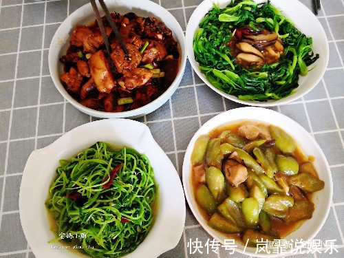 四口人的家常午餐，1荤3素，也就30块，家人吃得很满足