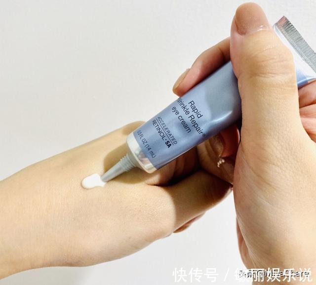 欧莱雅|热门眼霜怎么选?小黑瓶不适合敏感肌,科颜氏牛油果很鸡肋,别买