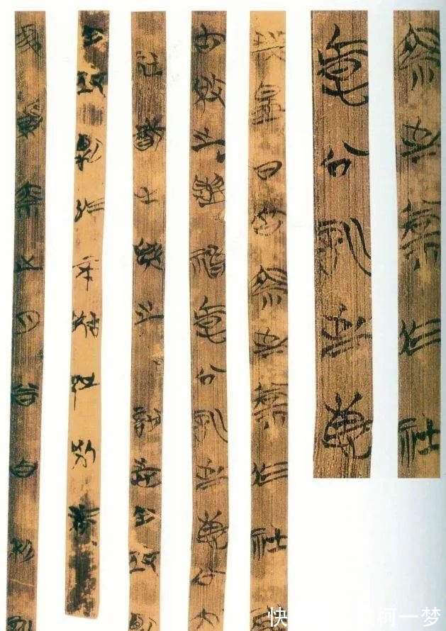 秦简@清华简爆出上古猛料:蚩尤是黄帝之子?改写历史的竹简都藏在哪?