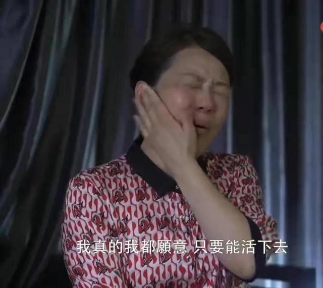 许敏#佩鑫文化频频爆料许敏不听李律师的劝告,执意要800万赔偿