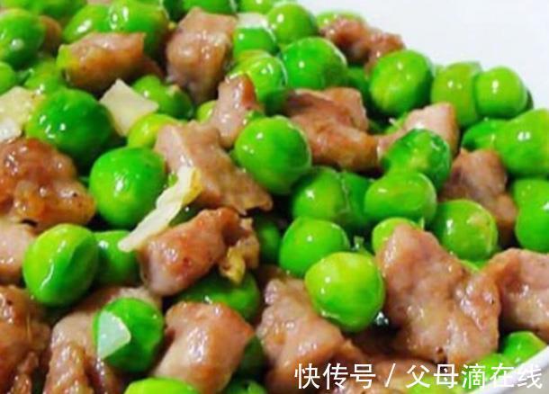 氨基酸|台风暴雨今夜走向江浙沪做好一级防备,孩子多吃补钙菜,强筋健骨